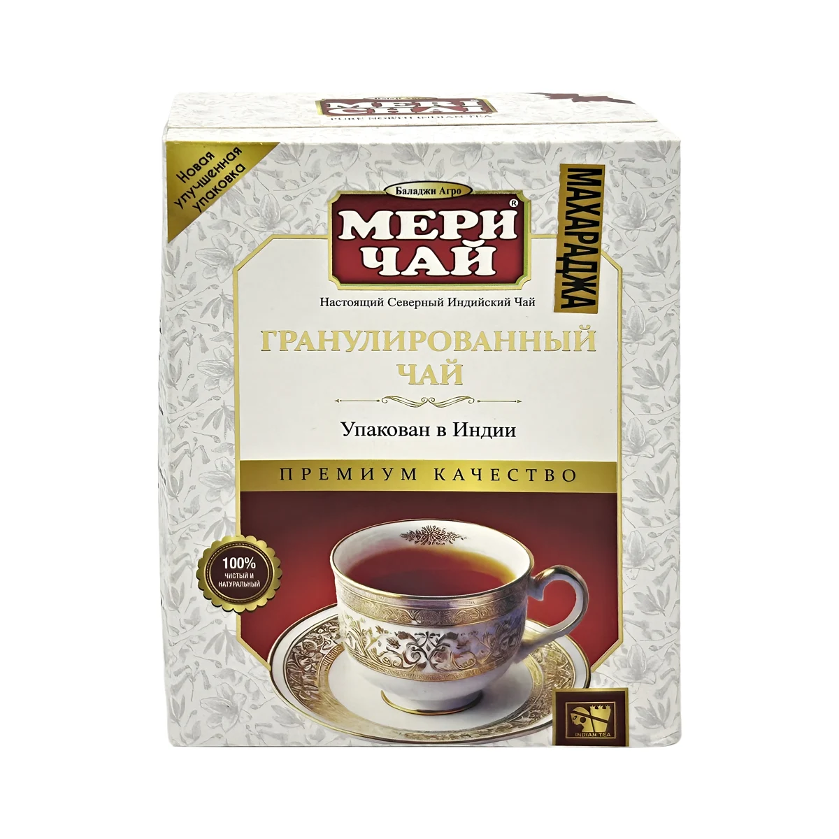 Гранулированный CTC — Meri Chai