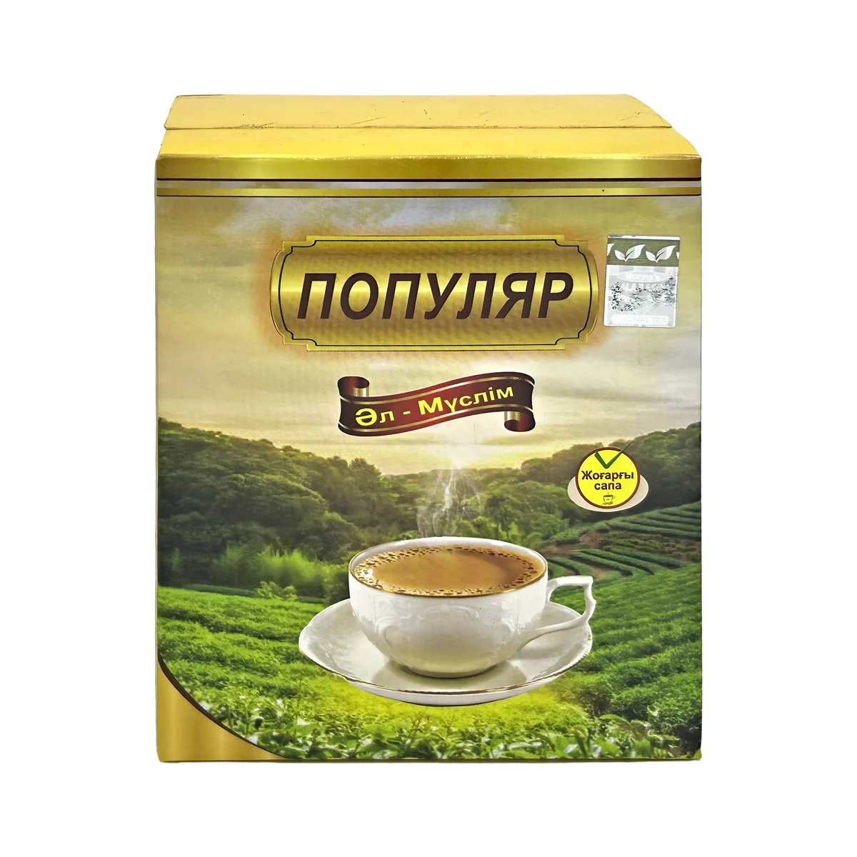 Popular — индийский чай — Meri Chai