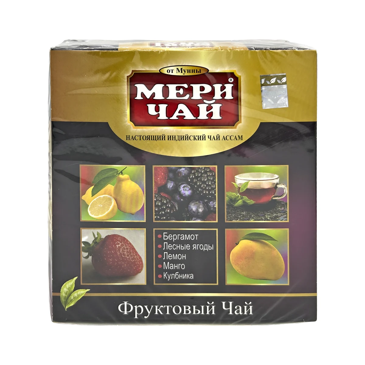 Фруктовый микс — Meri Chai
