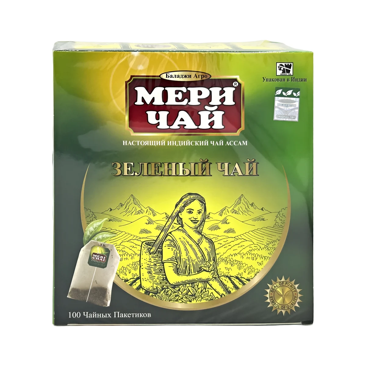 Зелёный чай — пакетики — Meri Chai