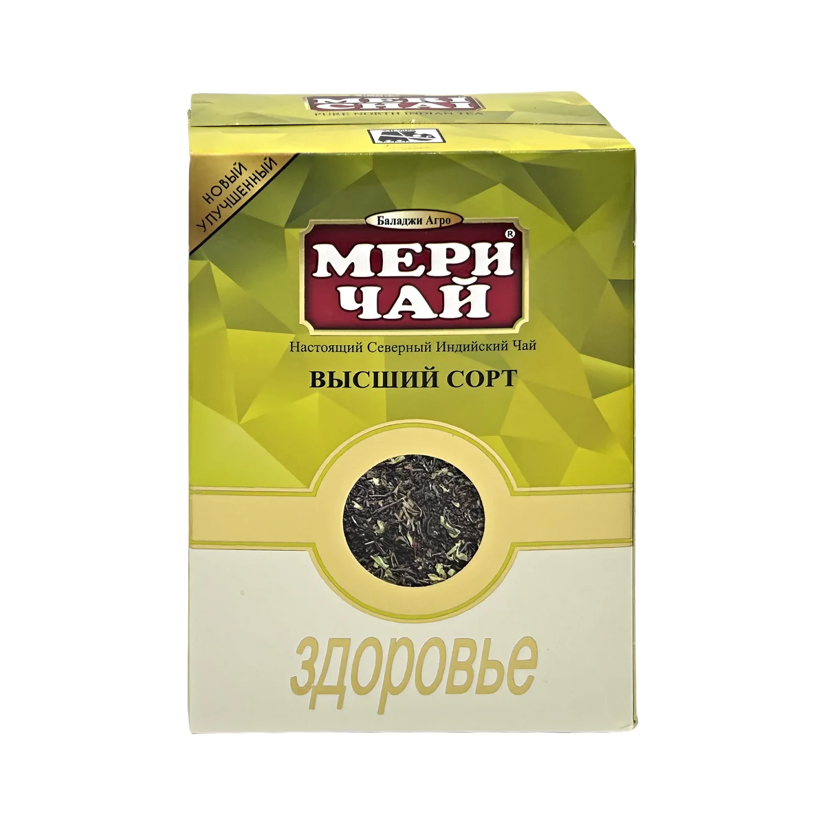 Здоровье — Meri Chai