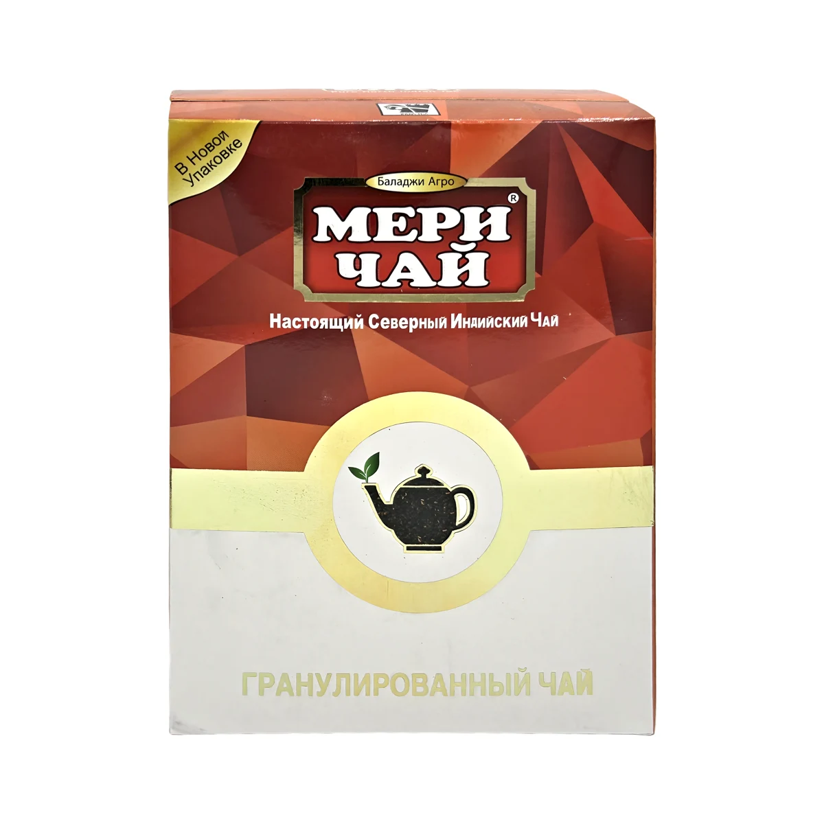 Гранулированный чай — Северная Индия — Meri Chai