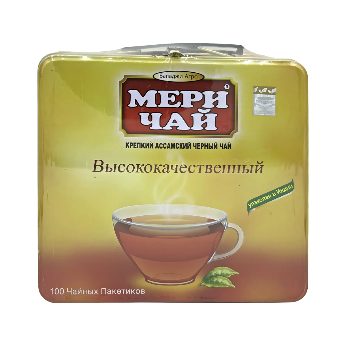Крепкий чай в сундучке — Meri Chai